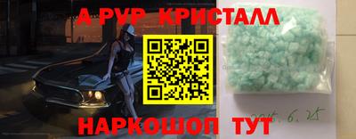 мет Гусев