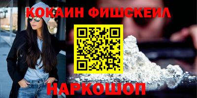 мет Гусев