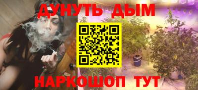 мет Гусев