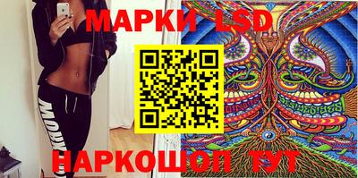 метамфетамин Тула