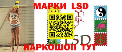 мет Гусев