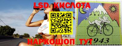 кокаин Гусь-Хрустальный