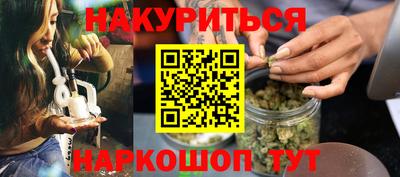 кокаин Гусь-Хрустальный