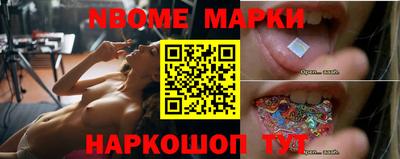 кокаин перу Гусиноозёрск