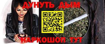 мет Гусев