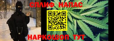 кокаин перу Гусиноозёрск
