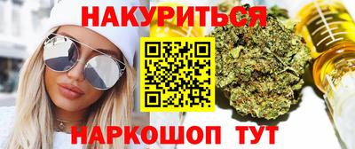 мет Гусев