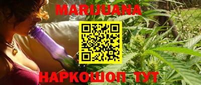 кокаин Гусь-Хрустальный
