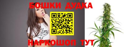 кокаин Гусь-Хрустальный