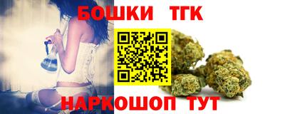 кокаин перу Гусиноозёрск