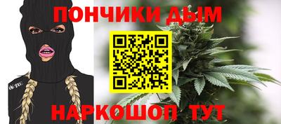 кокаин Гусь-Хрустальный