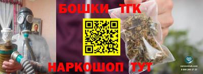мет Гусев