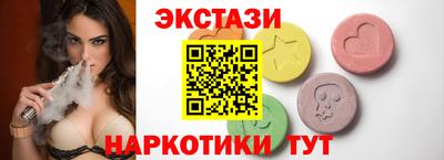 Альфа ПВП Туймазы