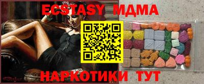 мет Гусев