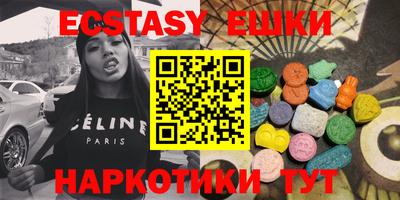 кокаин Гусь-Хрустальный