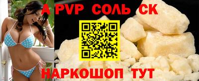 мет Гусев