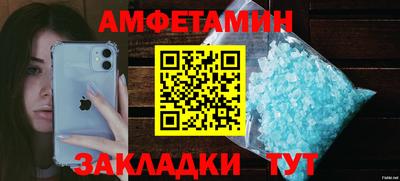 кокаин перу Гусиноозёрск