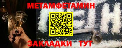 кокаин Гусь-Хрустальный