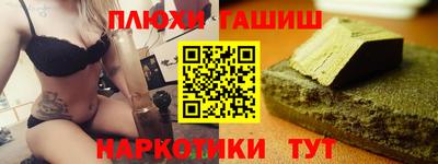 кокаин Гусь-Хрустальный