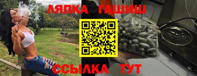 кокаин перу Гусиноозёрск