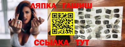 кокаин перу Гусиноозёрск
