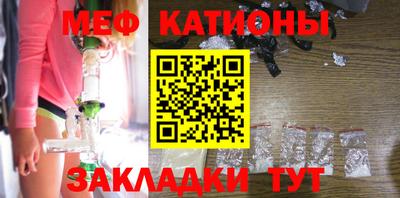 кокаин Гусь-Хрустальный