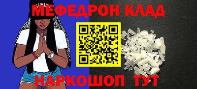 мет Гусев